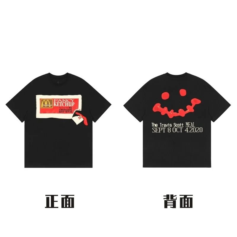 Travis Scott Travis Scott x Cactus Jack McDonald's Ketchup Black T-Shirt Black