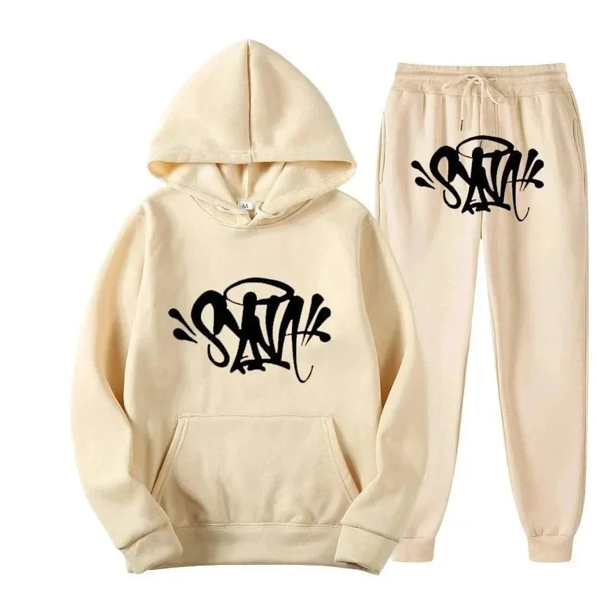 Other Cream 'SAINT' Co-ord Set Streetwear Beige - 1
