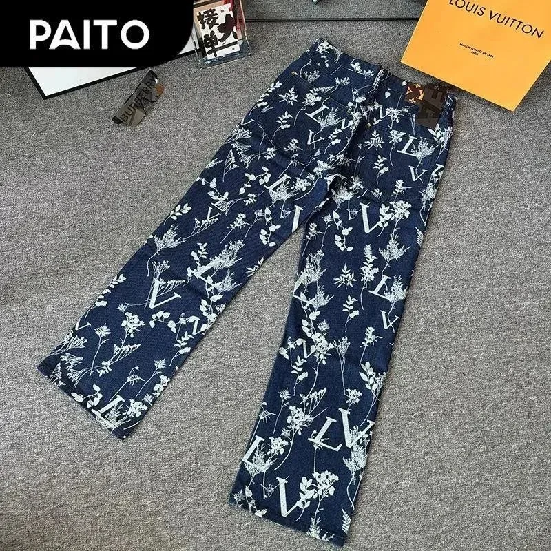 Louis Vuitton Louis Vuitton Monogram Navy Trousers Navy
