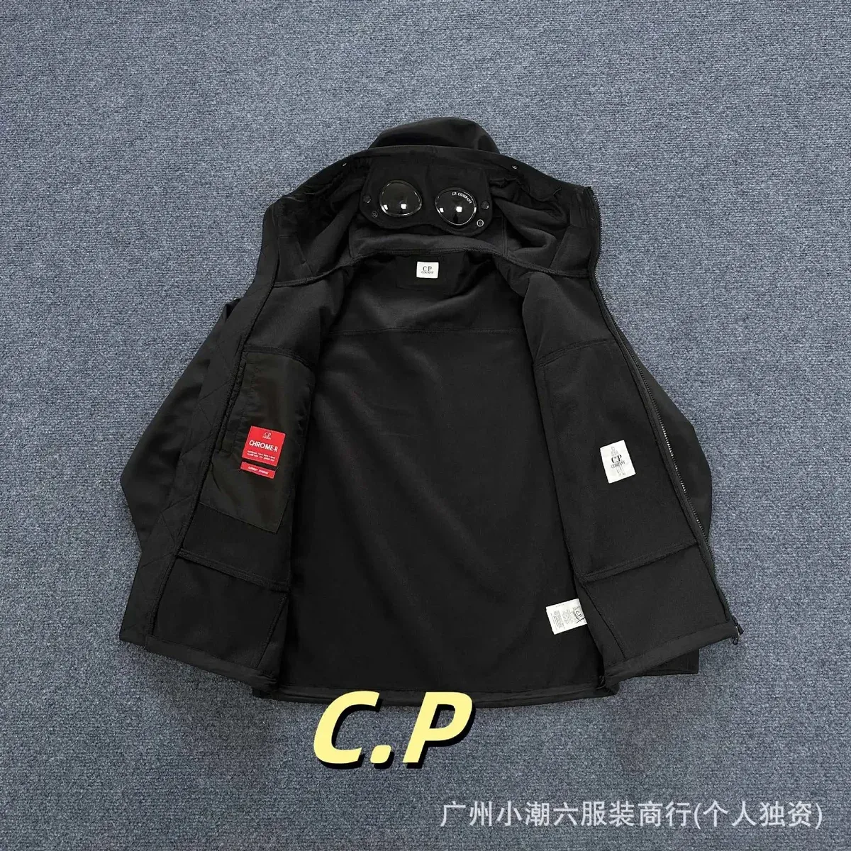 Chrome Hearts Chrome Hearts All Black Goggles Hoodie Jacket Black