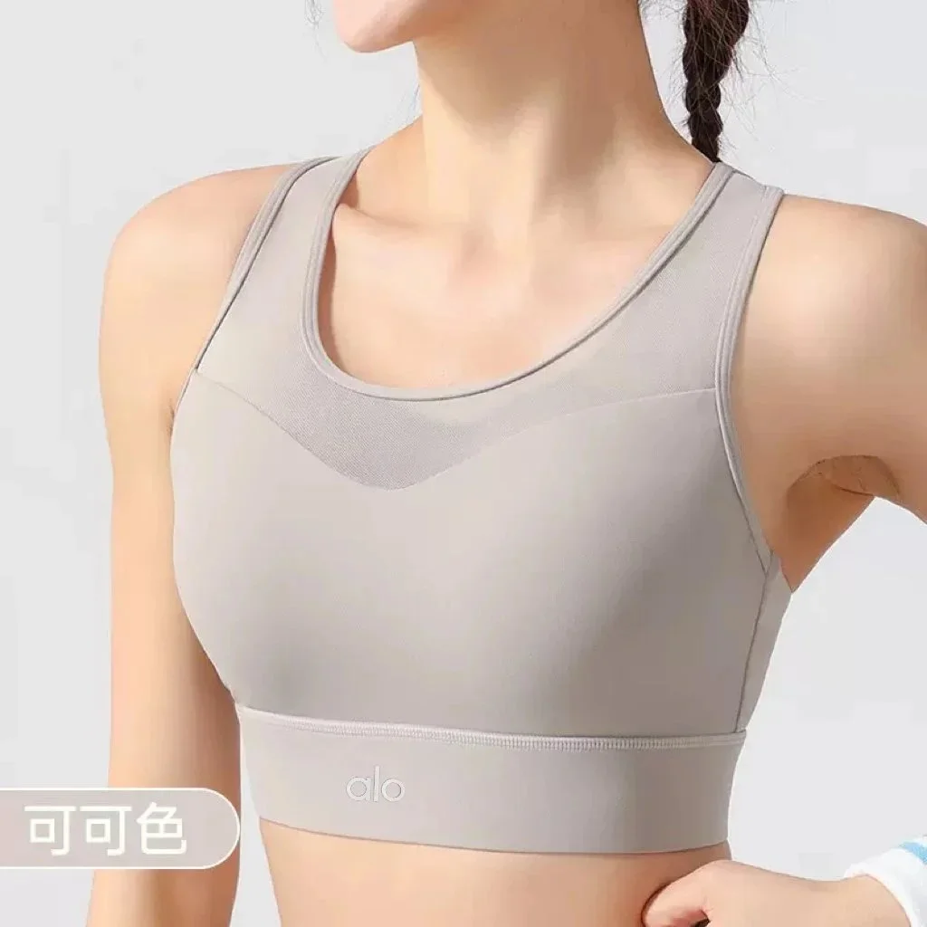 Alo Yoga Alo Yoga可可色运动内衣 Brown - 1