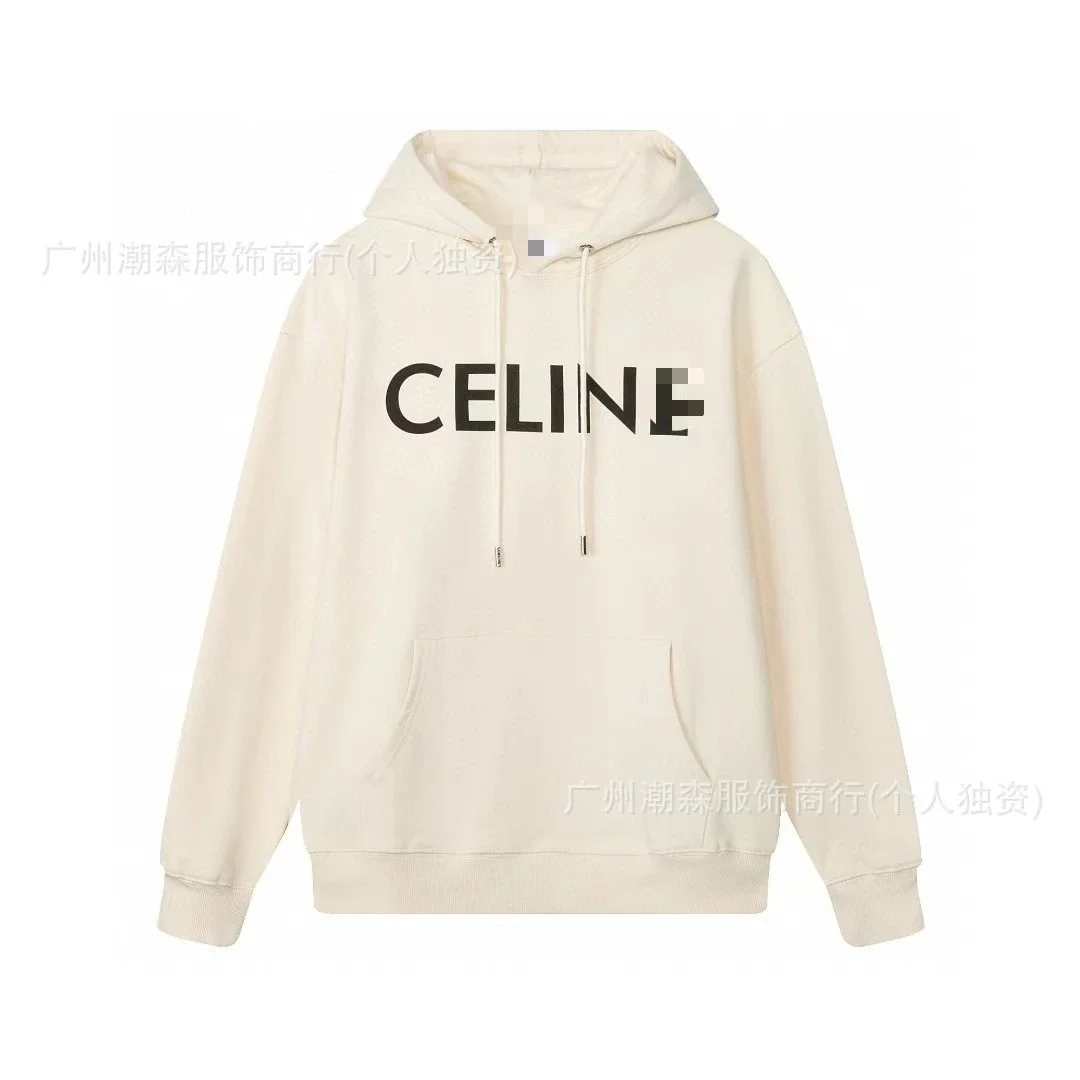 Celine Celine Classic Logo Beige Hoodie Beige