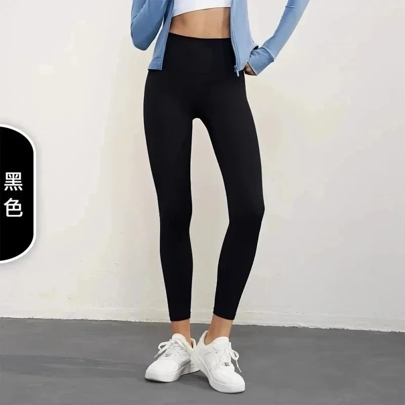 Other Black High-Waisted Leggings Fitness Pants Black - 1