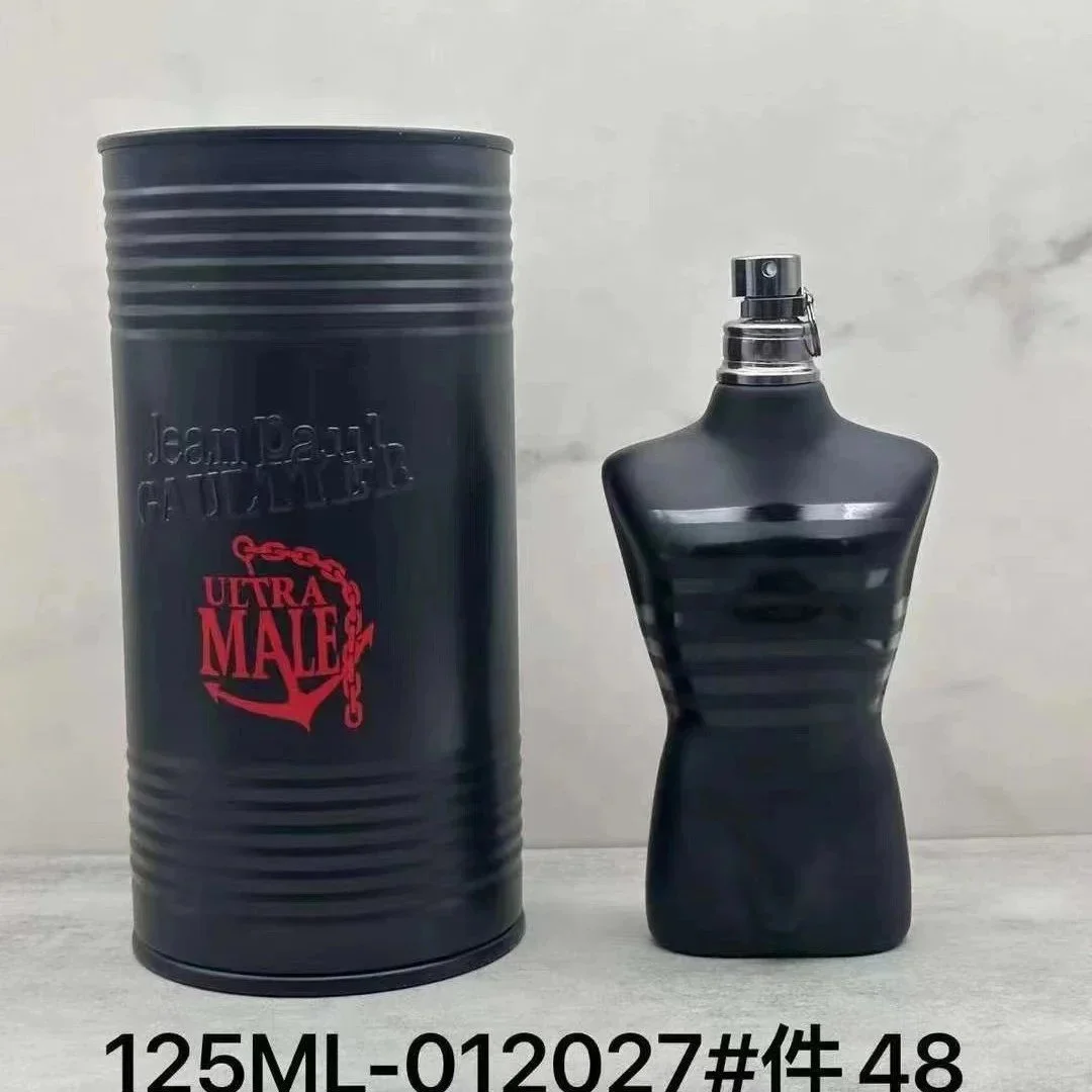 Jean Paul Gaultier Jean Paul Gaultier Ultra Male Black Fragrance Set Black - 1