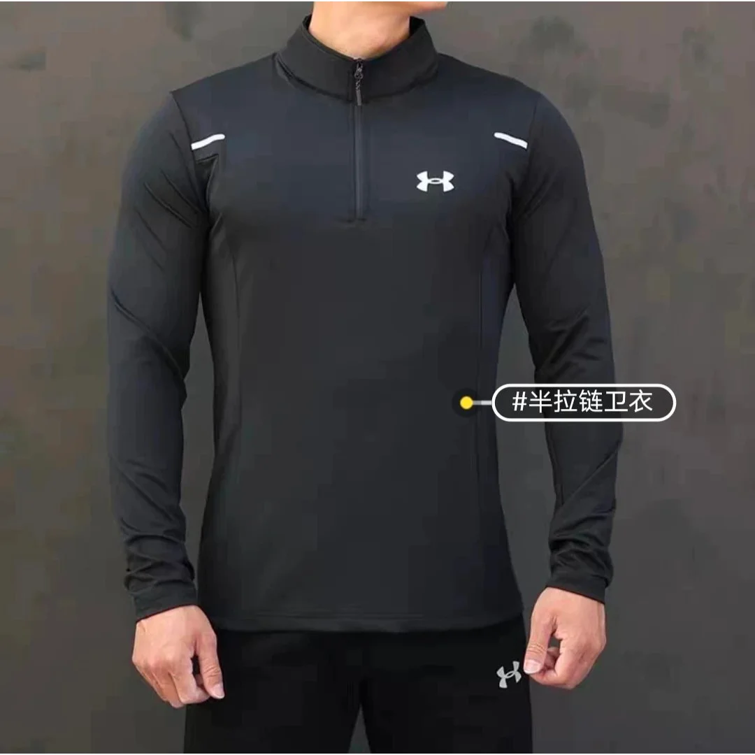 Under Armour Under Armour Quarter-Zip Black Long Sleeve Top Black - 1