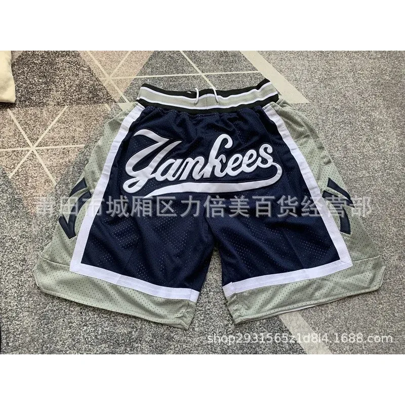 Other Yankees Mesh Shorts Navy/Grey Basketball Shorts Navy - 1