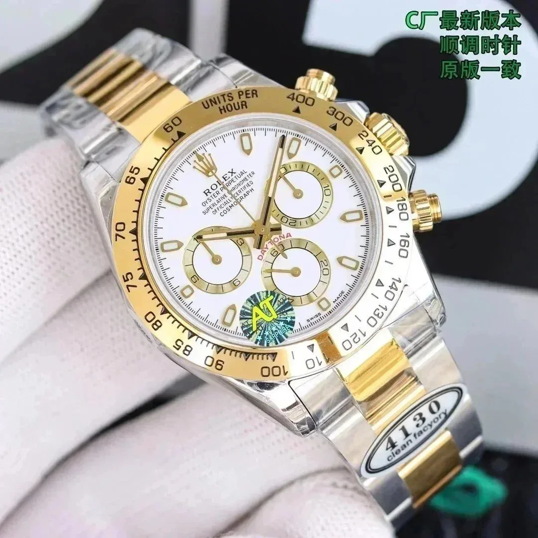 Rolex Rolex Daytona White Gold Silver Chronograph Watch Gold - 1