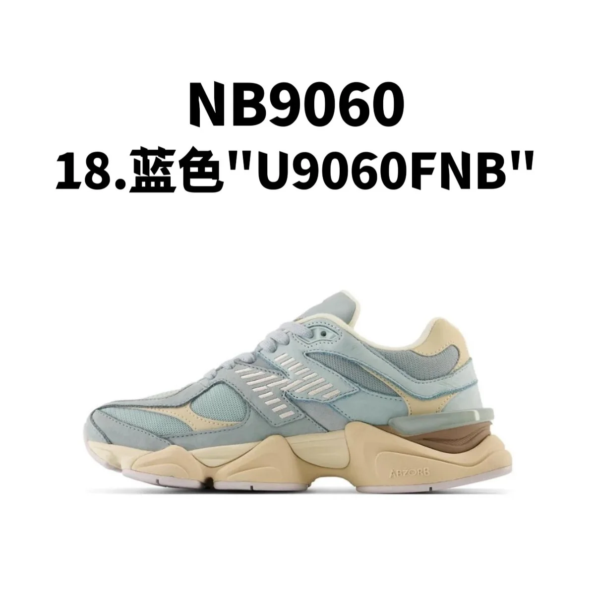 New Balance New Balance 9060 NB9060 Blue U9060FNB Sneakers Blue - 1