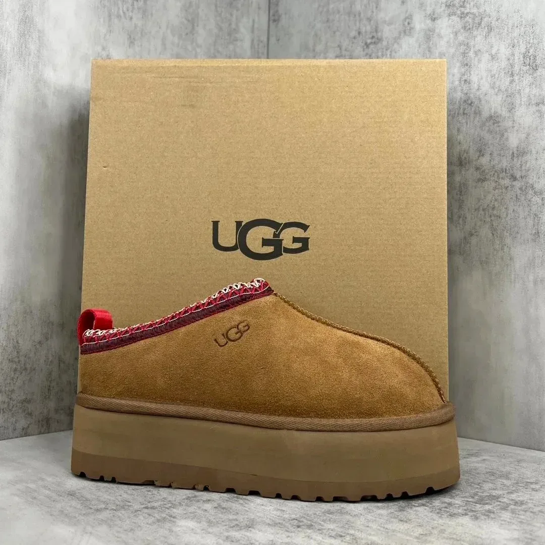 UGG UGG Classic Short Brown/Red Slipper Brown