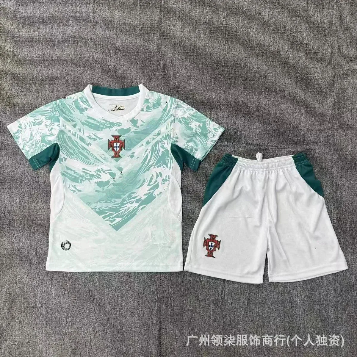 Other Kids Portugal Away Jersey & Shorts Set 2627 Portuguese Green - 1