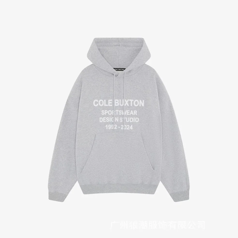 Cole Buxton Cole Buxton Grey Hoodie Grey - 1