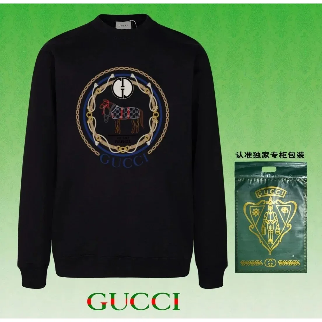 Gucci Gucci Interlocking G Black Sweatshirt Black