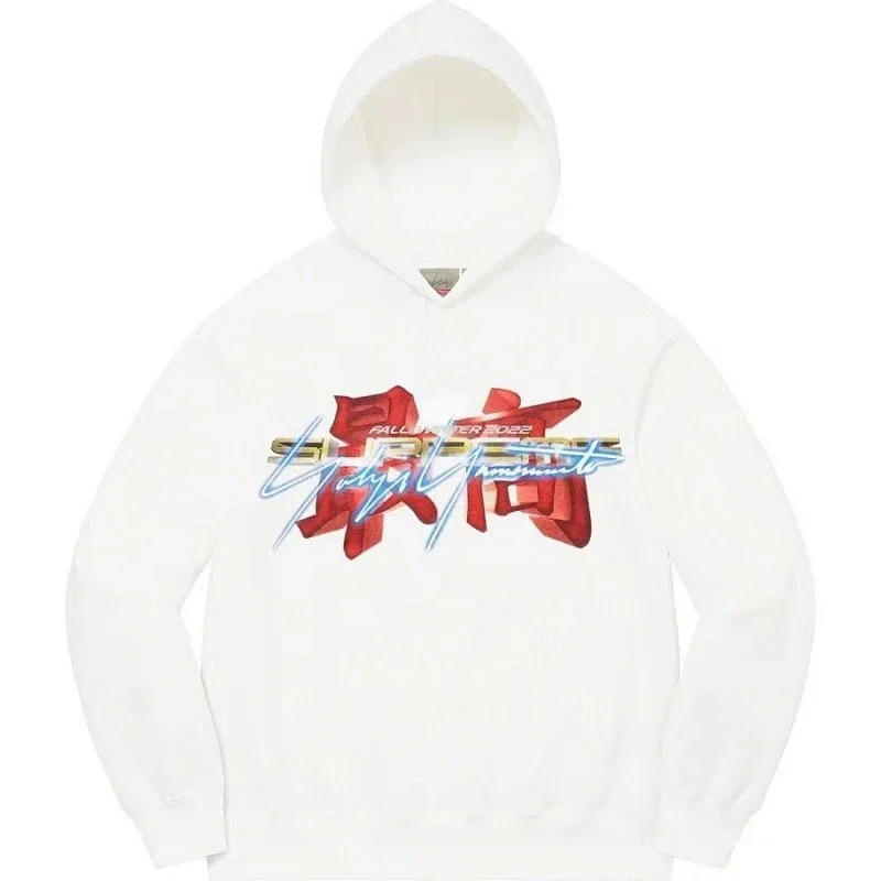 Yohji Yamamoto Yohji Yamamoto White 'Highest' Graphic Hoodie White