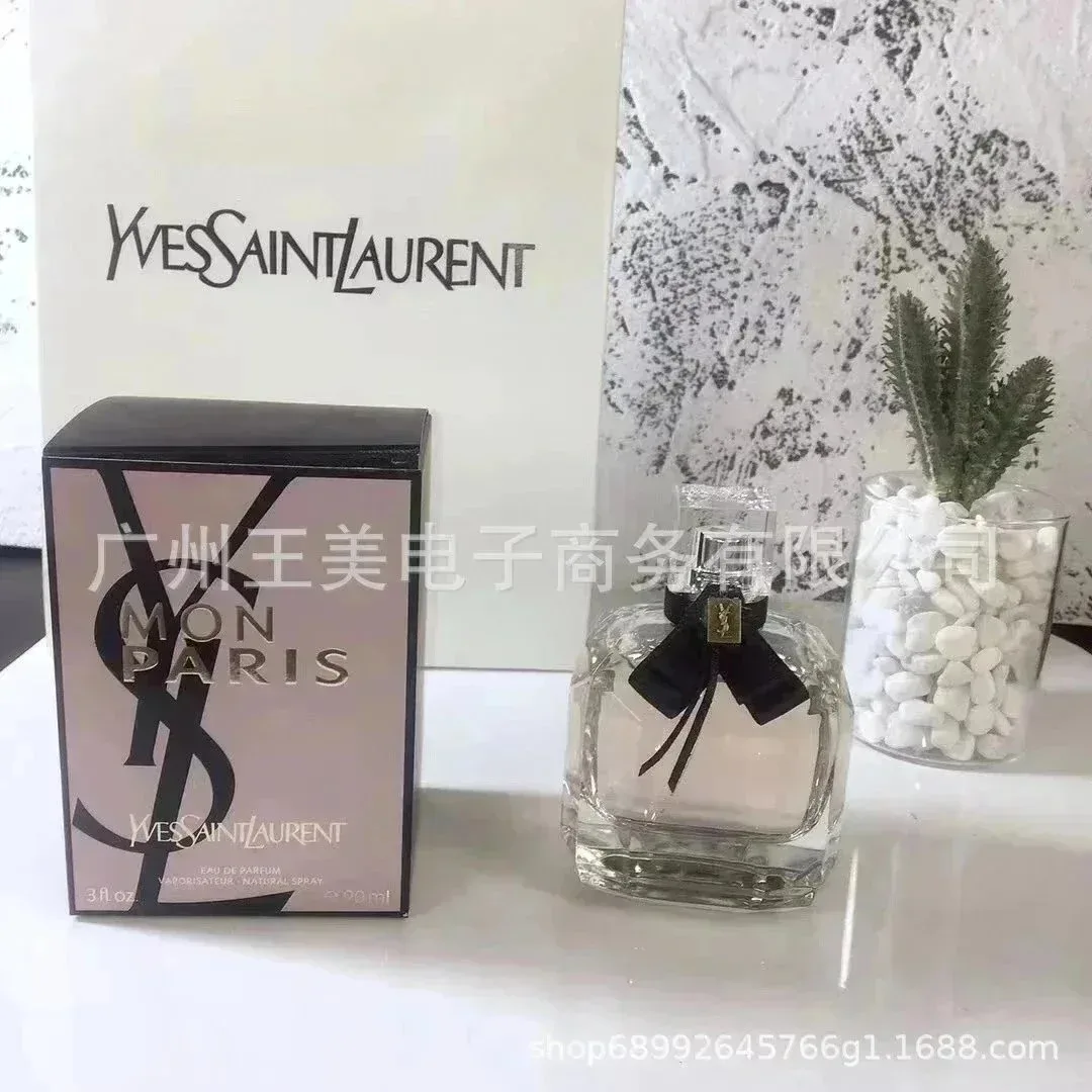 Saint Laurent Saint Laurent Mon Paris 90ml Eau de Parfum Beige