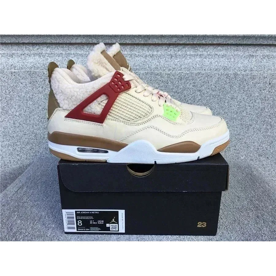 Nike Nike Air Jordan 4 Retro Sail/Brown/University Red Sneakers Beige - 1