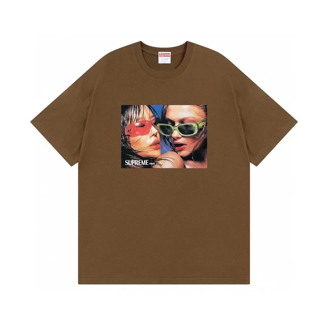 Supreme Supreme Brown 'Supreme from You' T-Shirt Brown - 1