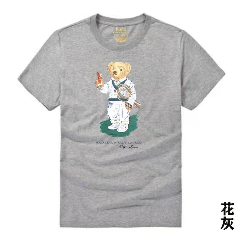 Polo Ralph Lauren Polo Ralph Lauren Grey Polo Bear T-Shirt Grey - 1