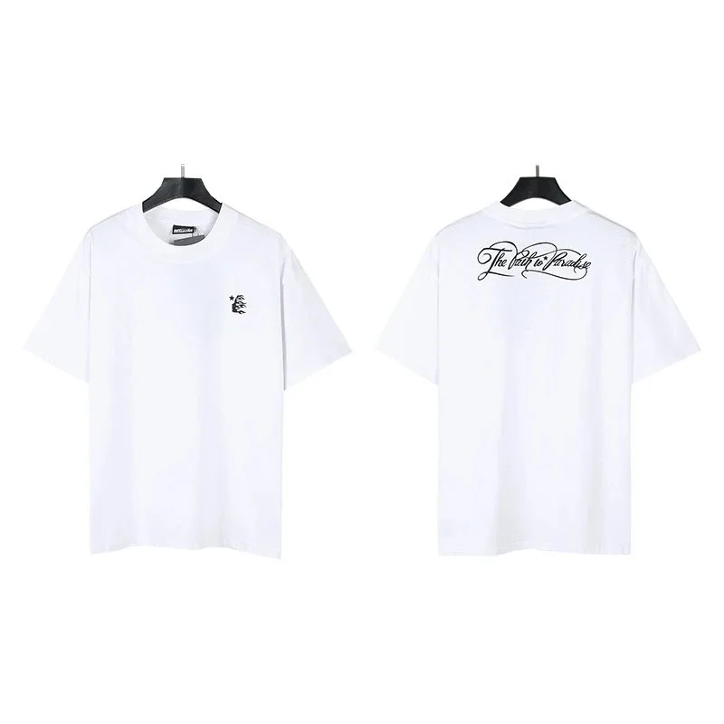 BRIXTON Brixton 'The Path is Paradise' White T-Shirt White - 1