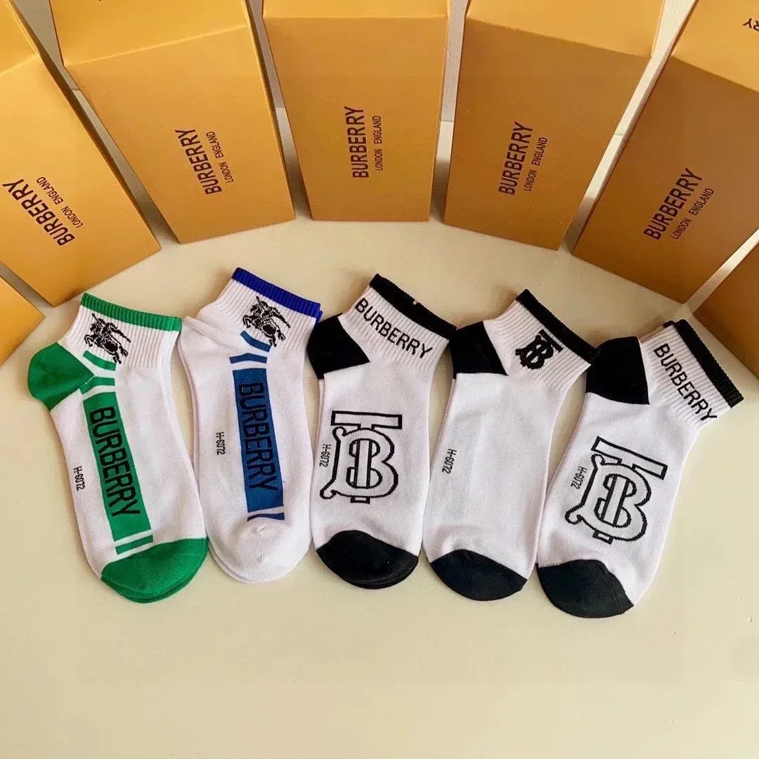 Burberry Burberry Classic Logo Socks White/Black Colorway White - 1