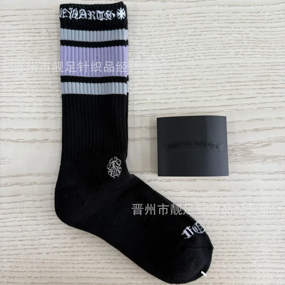 Chrome Hearts Chrome Hearts CH Cross Black/Light Blue/Purple Socks Black
