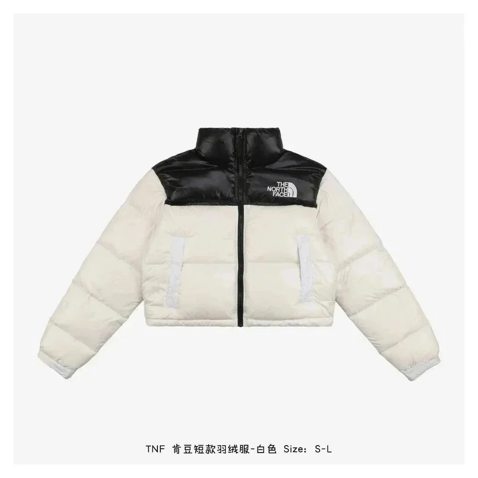 The North Face The North Face Nuptse Short Puffer Jacket White White - 1