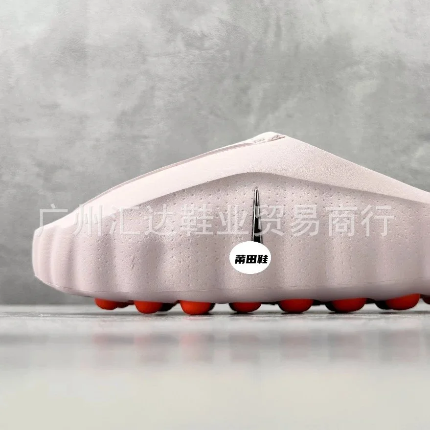 Other Unknown Brand HQ4307-601 Sneakers Pink - 1