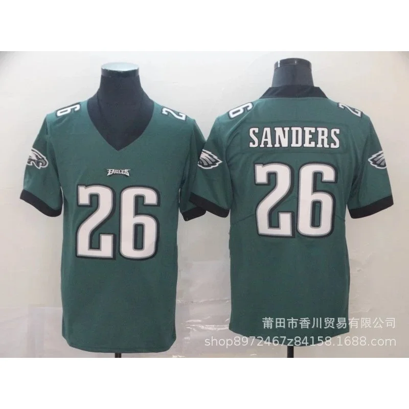 Nike Nike Air Jordan 26 Green Football Jersey Green - 1