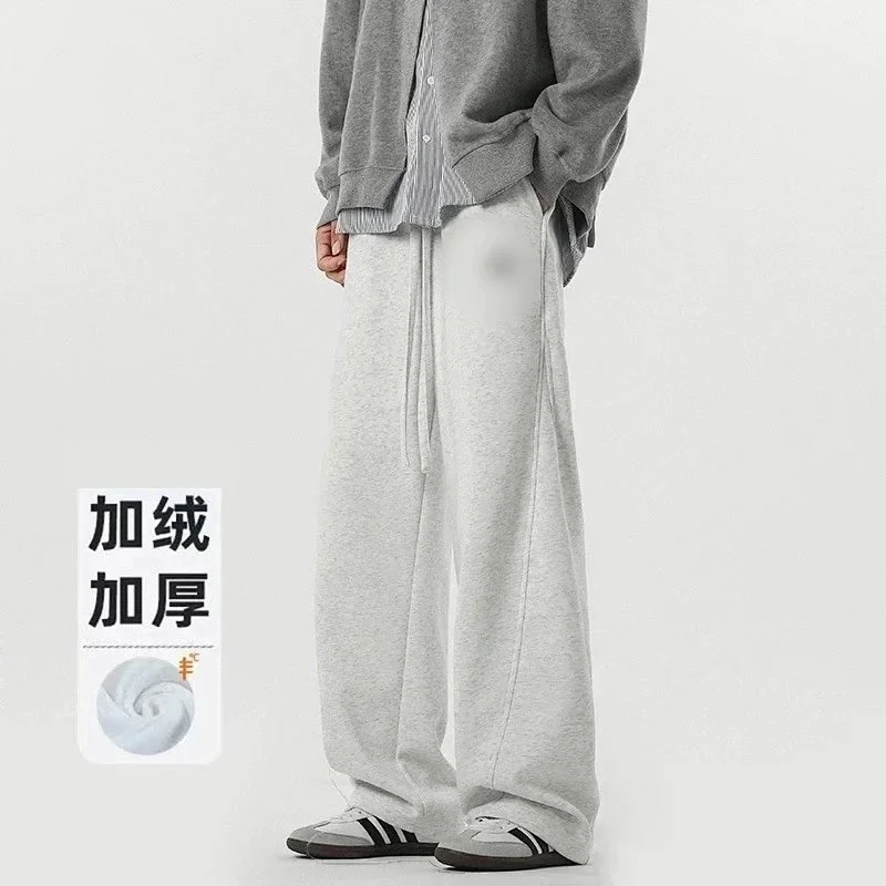 Floral Grey Fleece Sweatpants — Hipobuy Spreadsheet find