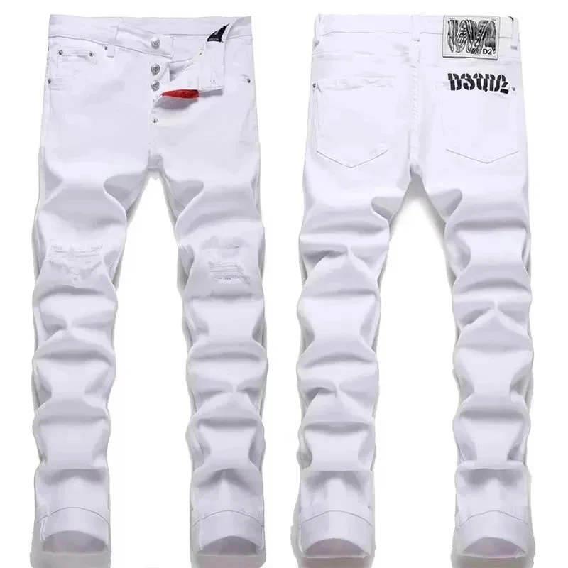 DSQUARED2 DSQUARED2 White Distressed Jeans White