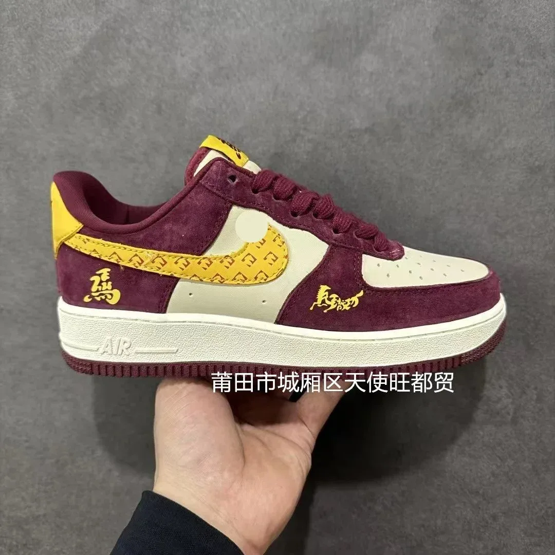 Nike Nike Air Force 1 Wine Red Horse Design Sneakers Red - 1