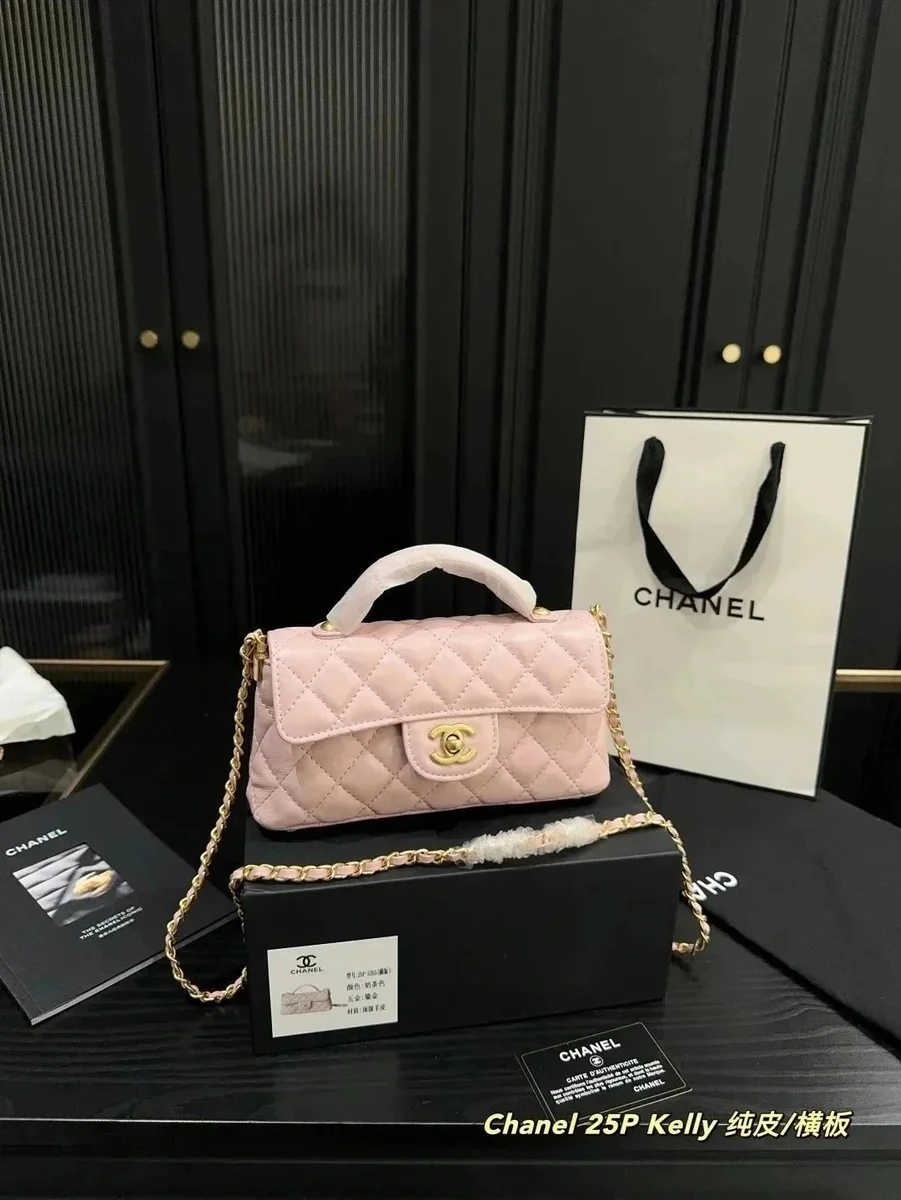Chanel Chanel 25P Kelly Pink Quilted Crossbody Bag Pink