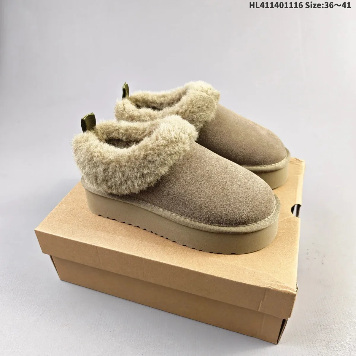 Other Unisex Beige Faux Fur Trim Suede Slippers Beige - 1