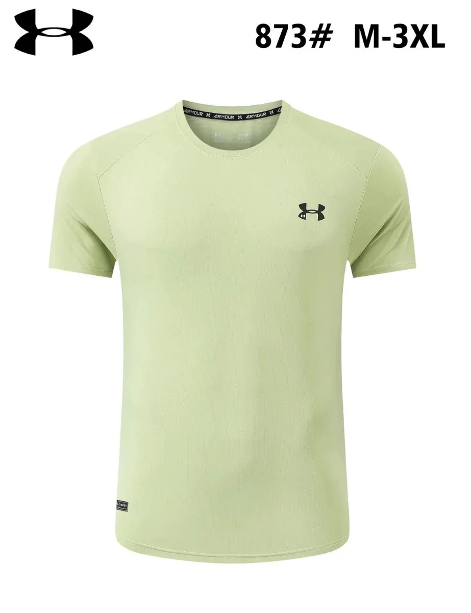 Under Armour Under Armour T-Shirt焦绿色T-Shirts Green - 1