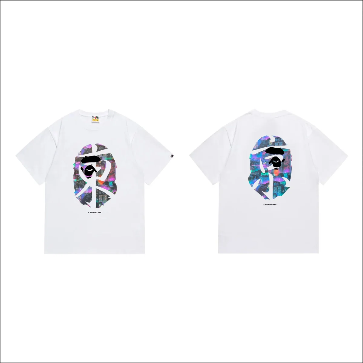 A Bathing Ape A Bathing Ape BAPE STA White Digital Camo T-Shirt White - 1
