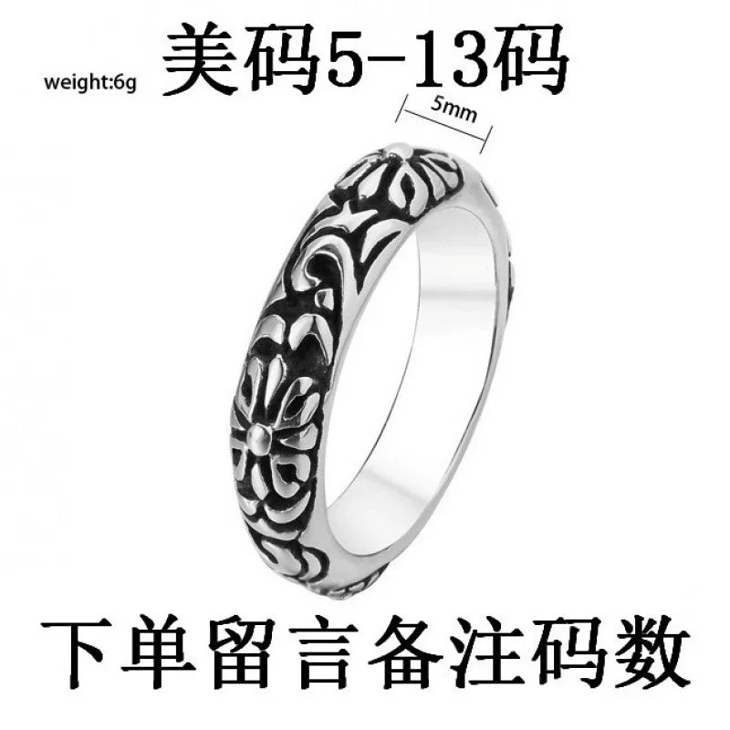Other Silver Floral Pattern Ring Silver - 1