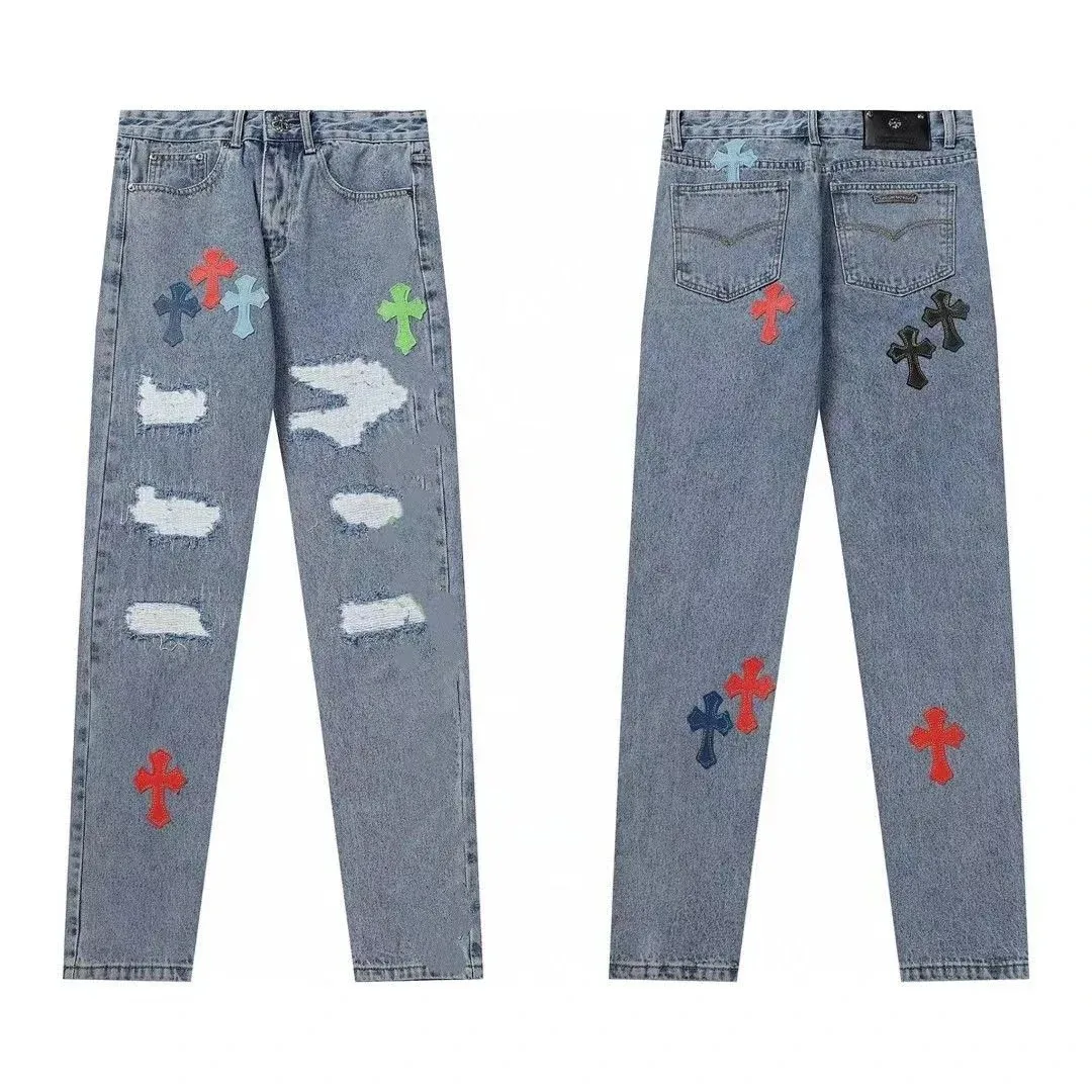 Chrome Hearts Chrome Hearts CH Cross Distressed Multicolor Cross Patch Jeans Blue