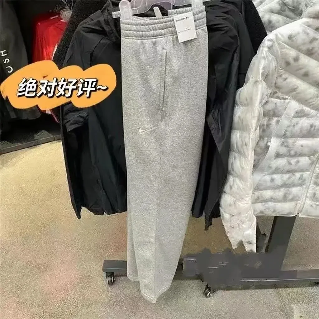 Nike Nike Club Fleece Grey Sweatpants Grey