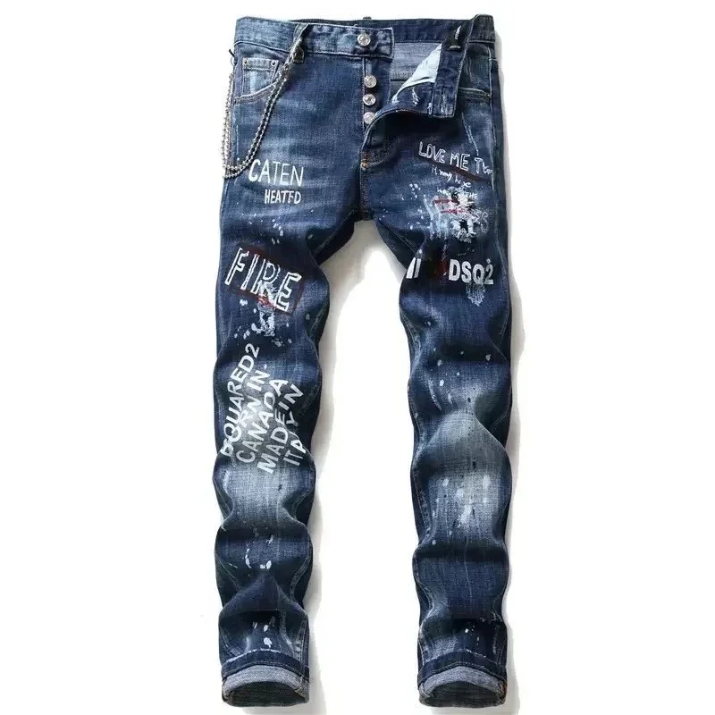 DSQUARED2 DSQUARED2 Indigo Printed Distressed Jeans Blue