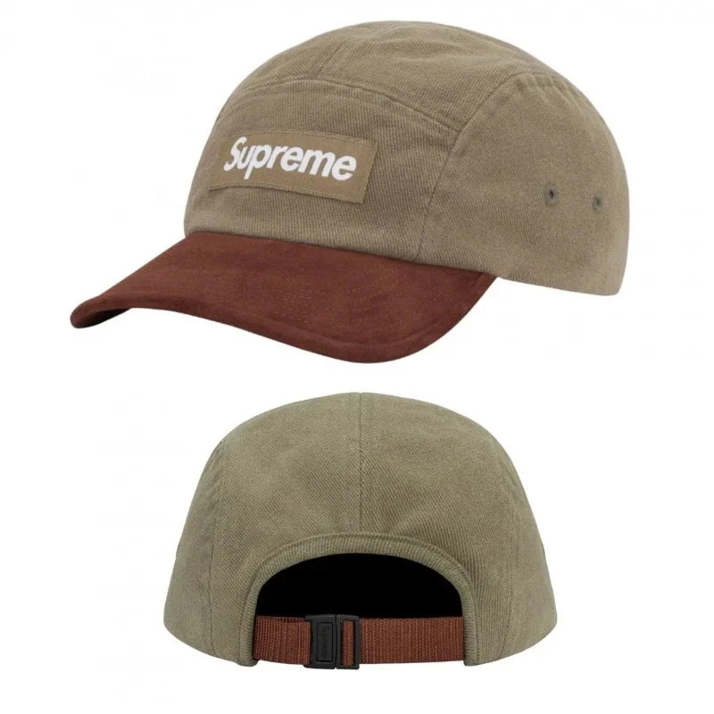 Supreme Supreme Box Logo 5-Panel Green Cap Green