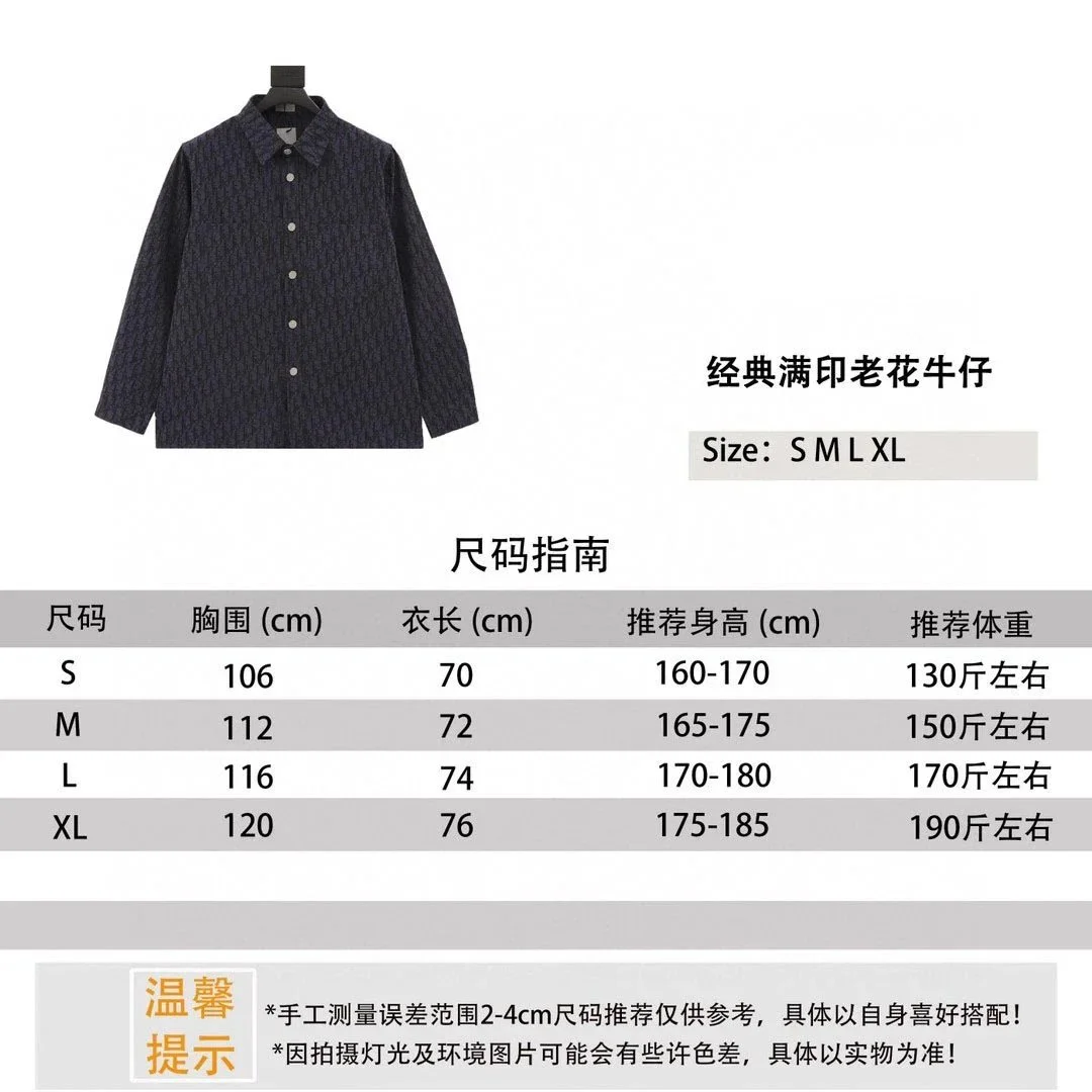 Dior Dior Dior Oblique Printed Shirt Navy Navy