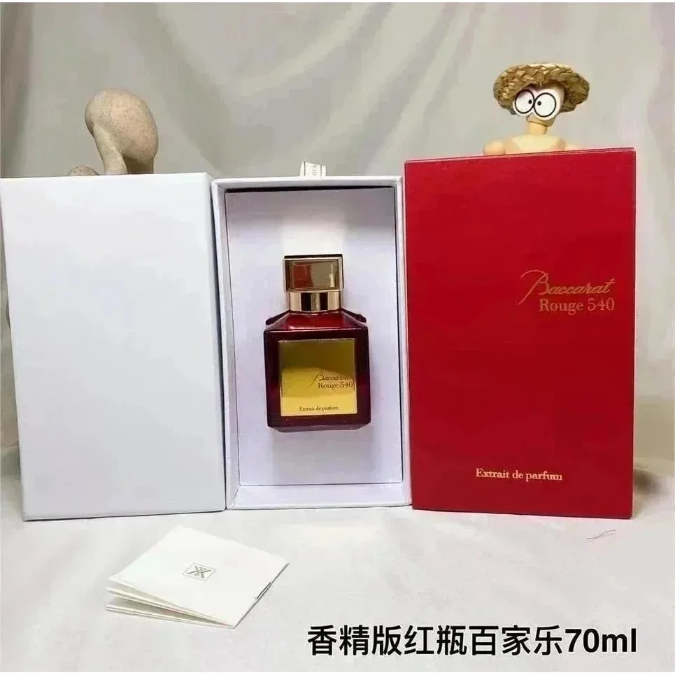 Baccarat Baccarat Rouge 540 Extrait de Parfum 70ml Red