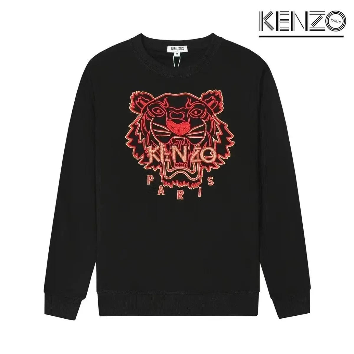 Kenzo Kenzo Tiger Embroidered Black Sweatshirt Black - 1