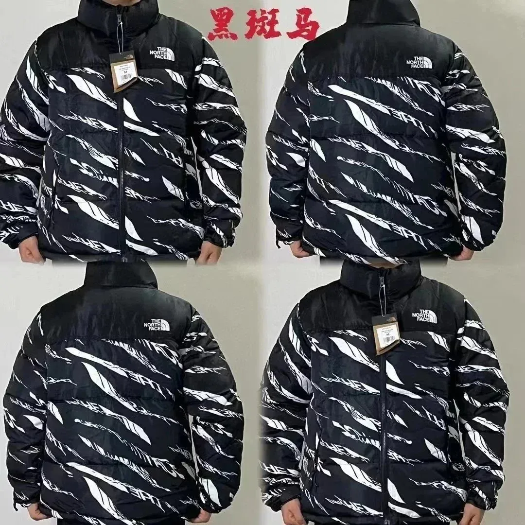 The North Face The North Face Nuptse Black & White Tiger Print Parka Black - 1