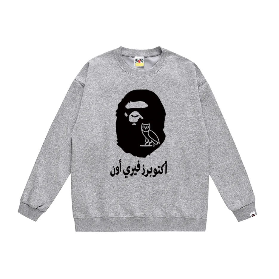A Bathing Ape A Bathing Ape BAPE STA Grey Owl Sweatshirt Grey - 1