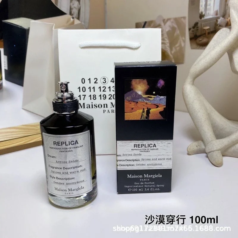 Maison Margiela Maison Margiela Replica Across Sands Eau de Parfum Desert Journey 100ml Black - 1