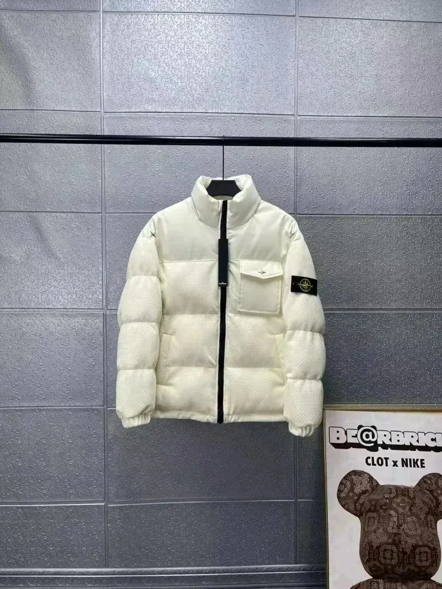 Stone Island 68-15 White Puffer Jacket
