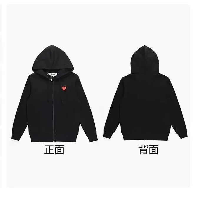 Comme des Garçons Comme des Garçons Play Zip-Up Hoodie Black Black - 1