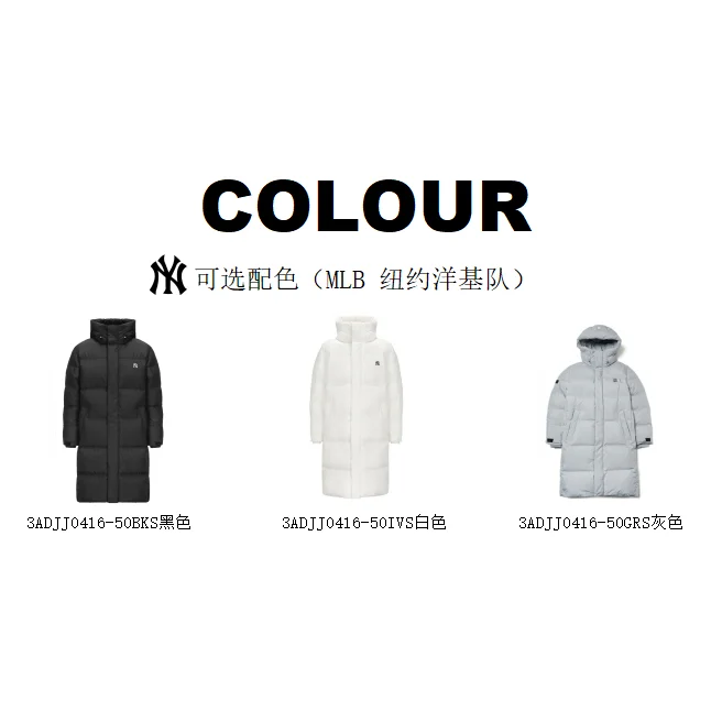Other MLB New York Yankees Long Hooded Puffer Coat - Grey Grey - 1