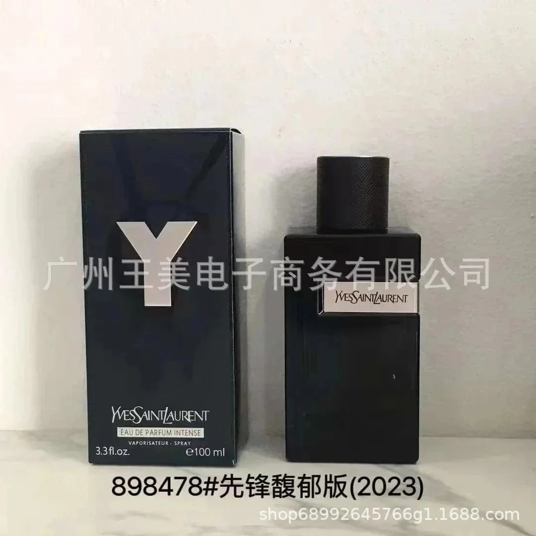 Saint Laurent Saint Laurent Y Scent Intense 100ml Men's Fragrance Black - 1