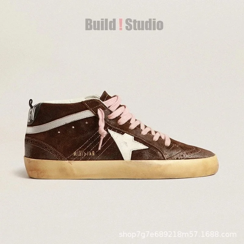 Golden Goose Golden Goose Super-Star Brown/Pink Sneakers Brown - 1